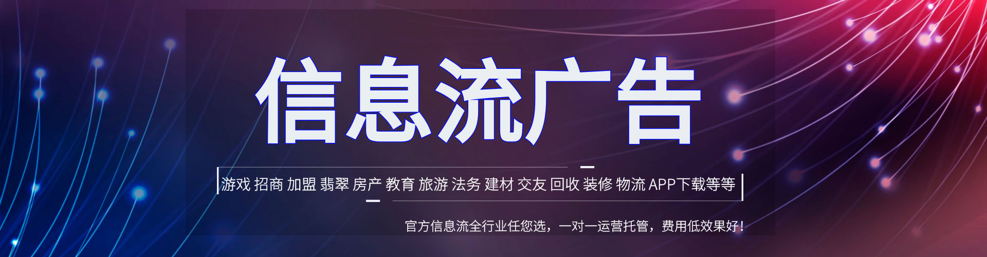 西安百度如何推广