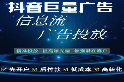 案例分享：SEM推广助力企业实现品牌口碑传播